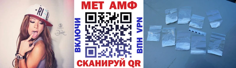 магазин продажи наркотиков Зарайск АМФЕТАМИН 97%