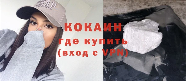 винт Володарск