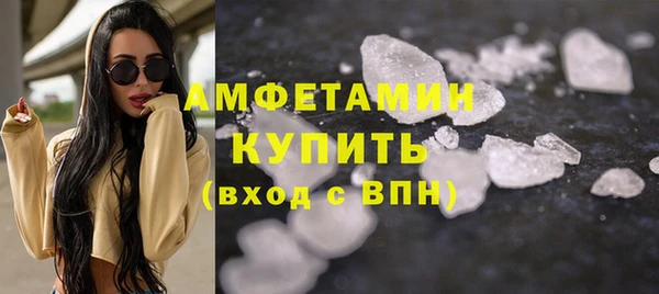 винт Володарск