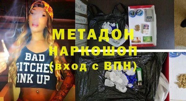 винт Володарск