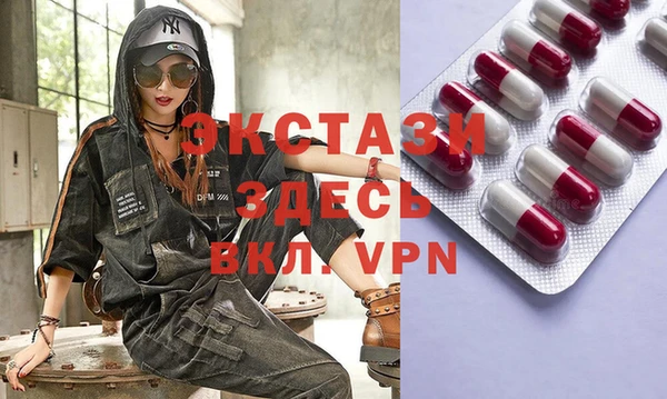 винт Володарск
