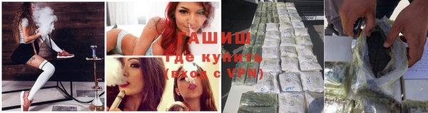 a pvp Волосово