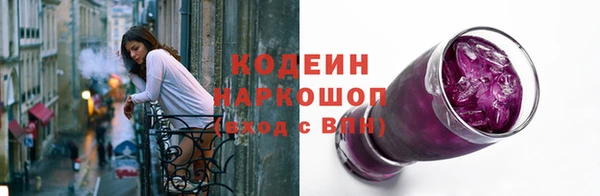 a pvp Волосово