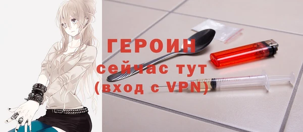 a pvp Волосово