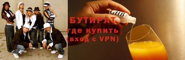 a pvp Волосово