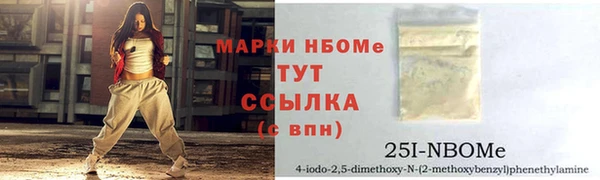 a pvp Волосово