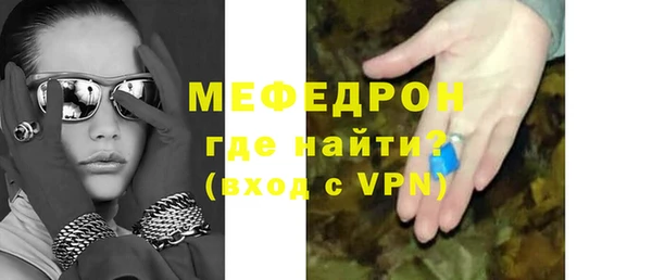 винт Володарск