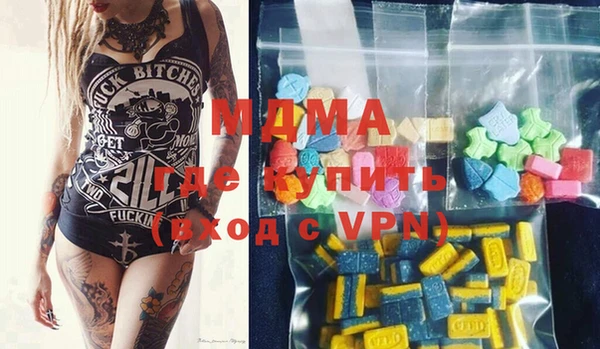 a pvp Волосово