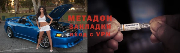 винт Володарск