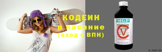 винт Володарск