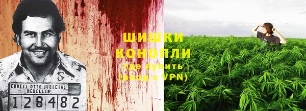 a pvp Волосово
