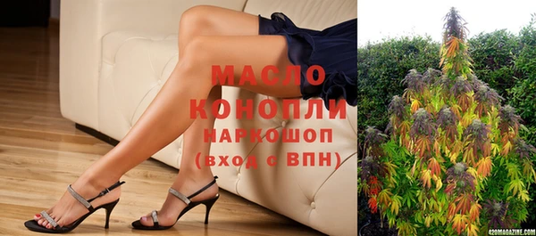 a pvp Волосово