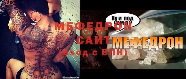 a pvp Волосово