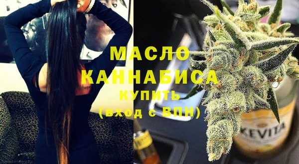 винт Володарск