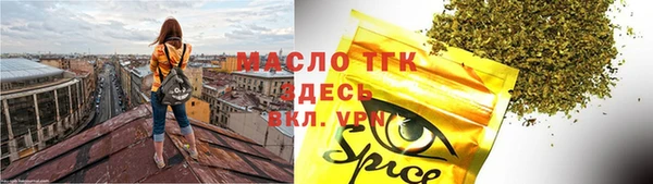 a pvp Волосово