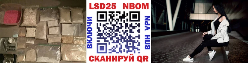 KRAKEN ONION  Зарайск  Лсд 25 экстази кислота 