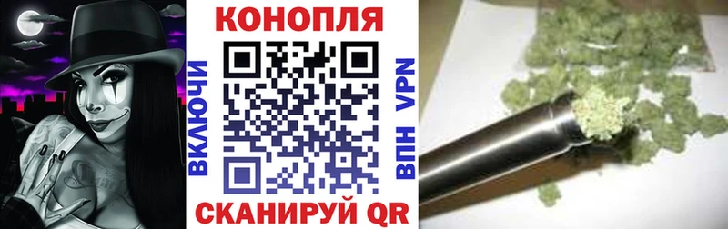 гидра ссылка  Зарайск  Каннабис индика 